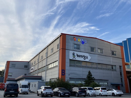 사진= 주식회사 개미창고 제공